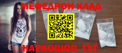 хмурый Конаково