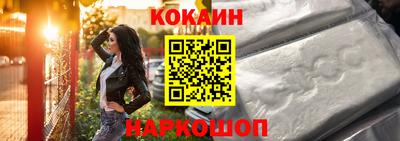 прущая мука Комсомольск-на-Амуре