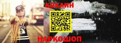 хмурый Конаково