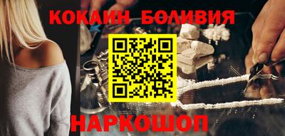 хмурый Конаково