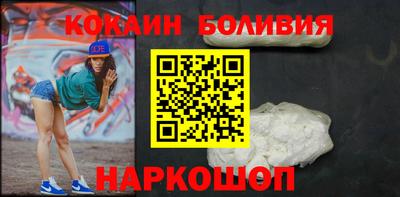 хмурый Конаково
