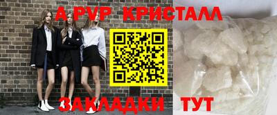 хмурый Конаково