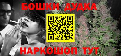 прущая мука Комсомольск-на-Амуре