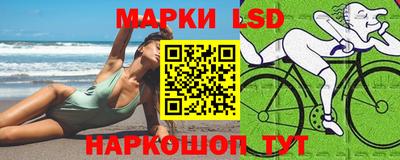 прущая мука Комсомольск-на-Амуре