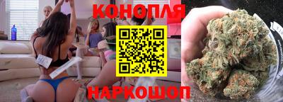 хмурый Конаково