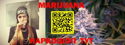 хмурый Конаково