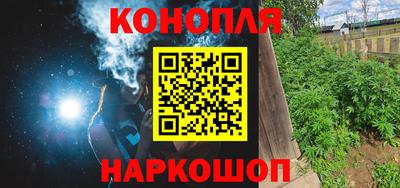 хмурый Конаково