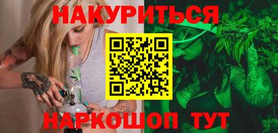 хмурый Конаково