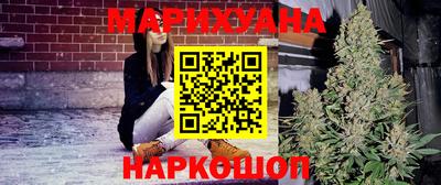 метамфетамин Коммунар