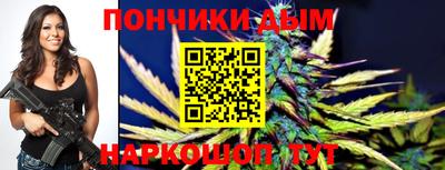 хмурый Конаково