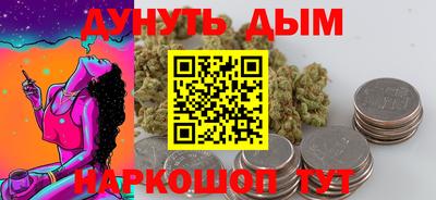 хмурый Конаково