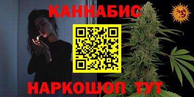 прущая мука Комсомольск-на-Амуре