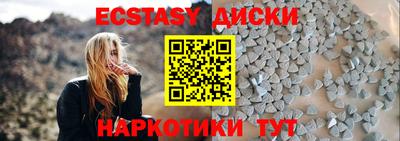хмурый Конаково