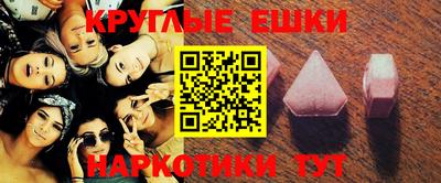 хмурый Конаково