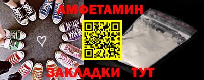 хмурый Конаково