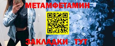 хмурый Конаково