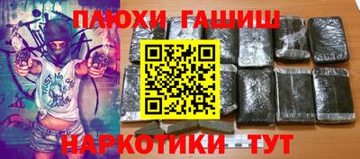 индика Краснодар